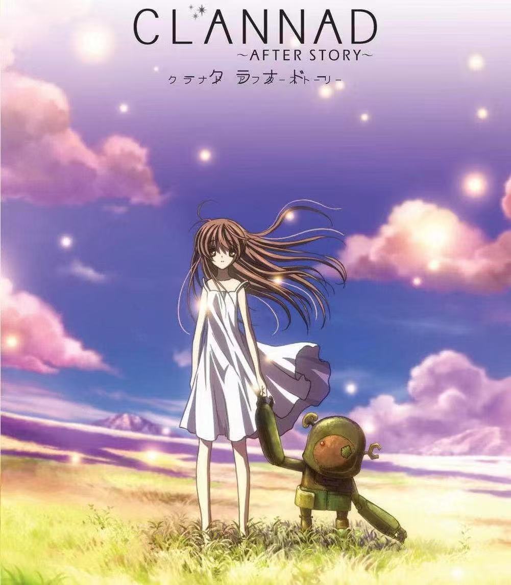 Clannad