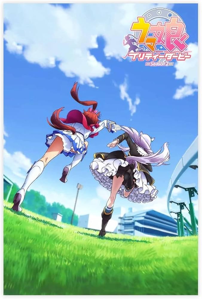 Uma Musume